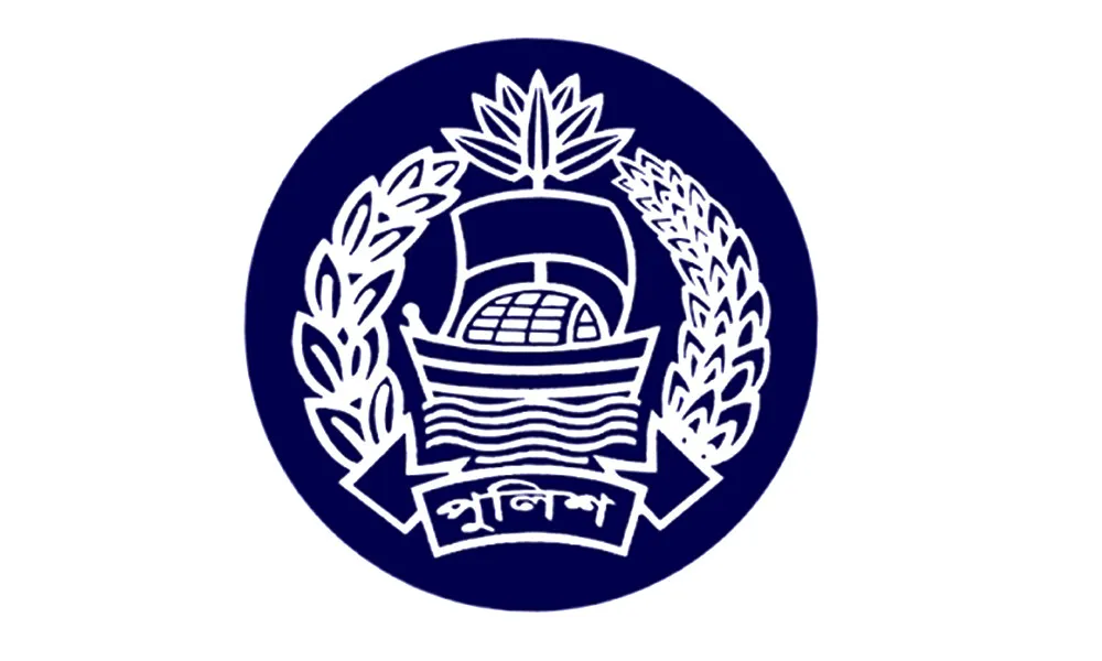 পুলিশের ঊর্ধ্বতন পর্যায়ে ব্যাপক পরিবর্তন