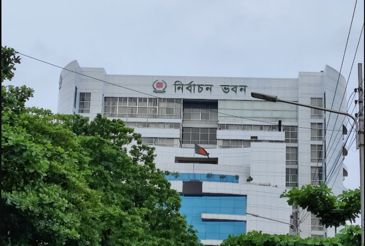 আগামীকাল চূড়ান্ত ভোটার তালিকা প্রকাশ, চলবে হালনাগাদ প্রক্রিয়া