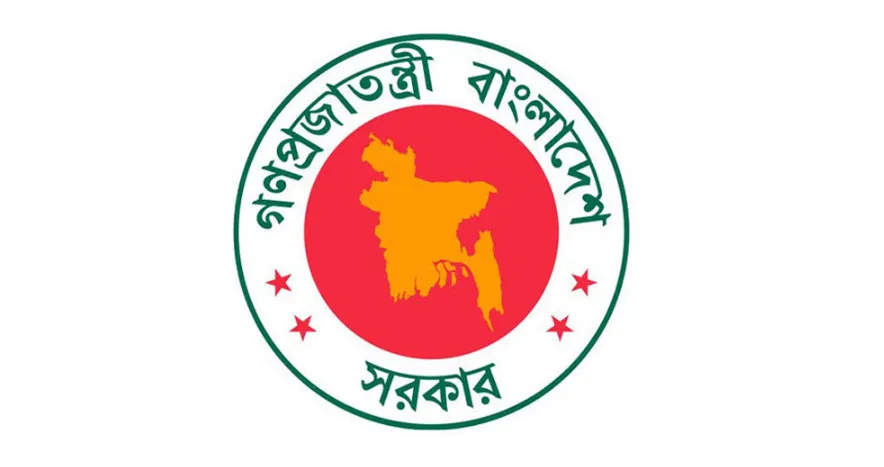মার্চ মাসে সরকারি চাকরিজীবীদের জন্য দারুন সুখবর