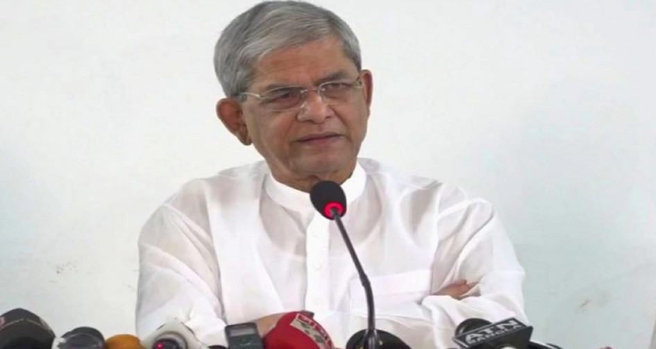 দুঃখ প্রকাশ করলো বিএনপি