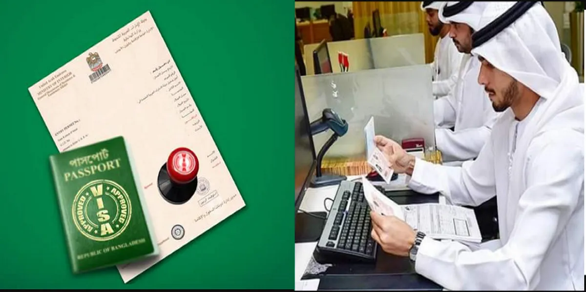 অবশেষে ৫ বছর পর আরব আমিরাতের ভিসা নিয়ে সুখবর