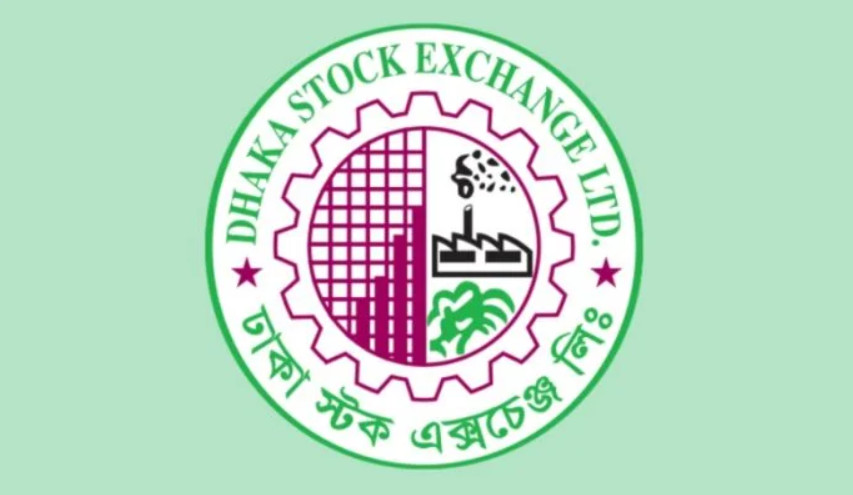 শেয়ারবাজারে গুজবে নয়, বিনিয়োগ হোক সঠিক তথ্যের ভিত্তিতে – ডিএসইর সতর্কবার্তা