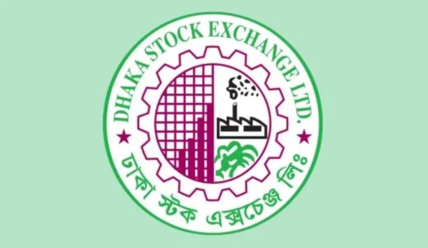 শেয়ারবাজারে গুজবে নয়, বিনিয়োগ হোক সঠিক তথ্যের ভিত্তিতে – ডিএসইর সতর্কবার্তা
