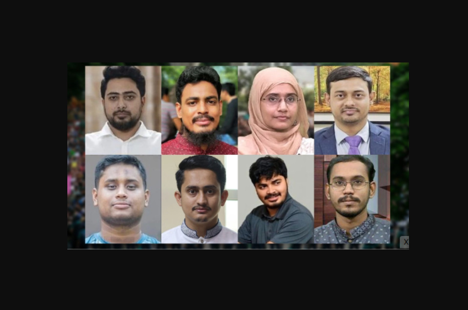 জাতীয় নাগরিক পার্টির নির্বাচনী প্রস্তুতি: আসন ভাগাভাগি চূড়ান্ত