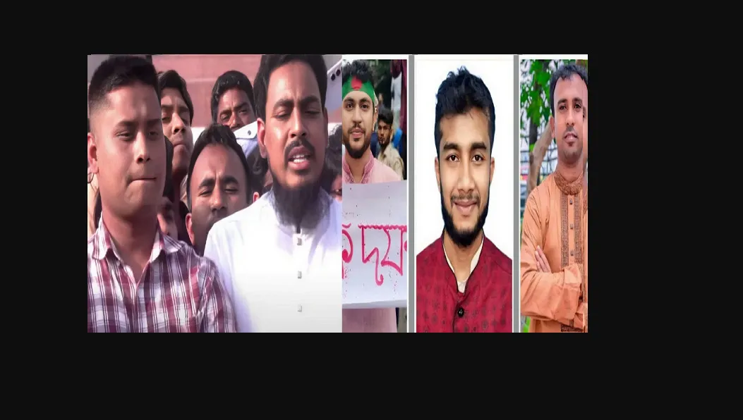 নতুন রাজনৈতিক দল এনসিপিতে পদত্যাগের ঝড়