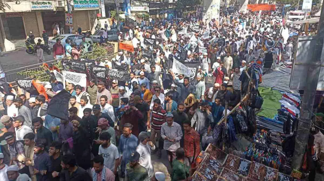 বায়তুল মোকাররম এলাকায় উত্তেজনা
