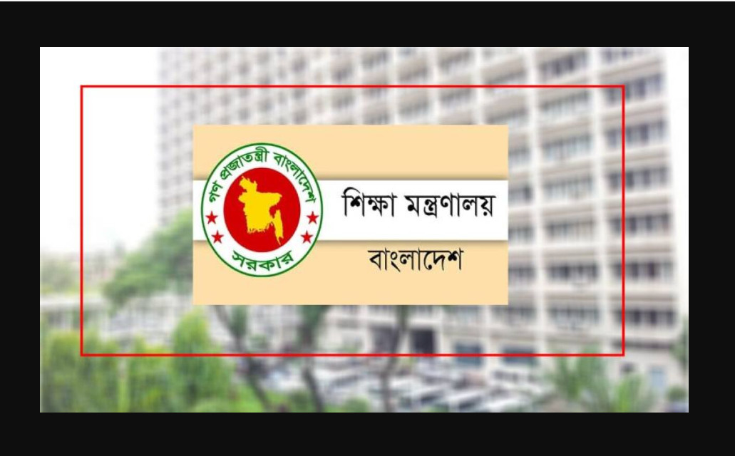 শিক্ষকদের জন্য সুখবর: বাড়ছে একাধিক ভাতা