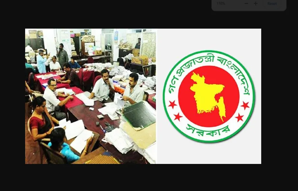 ঈদুল ফিতরের আগেই বেতন নিয়ে অনেক বড় সুখবর পাচ্ছেন সরকারি কর্মচারীরা