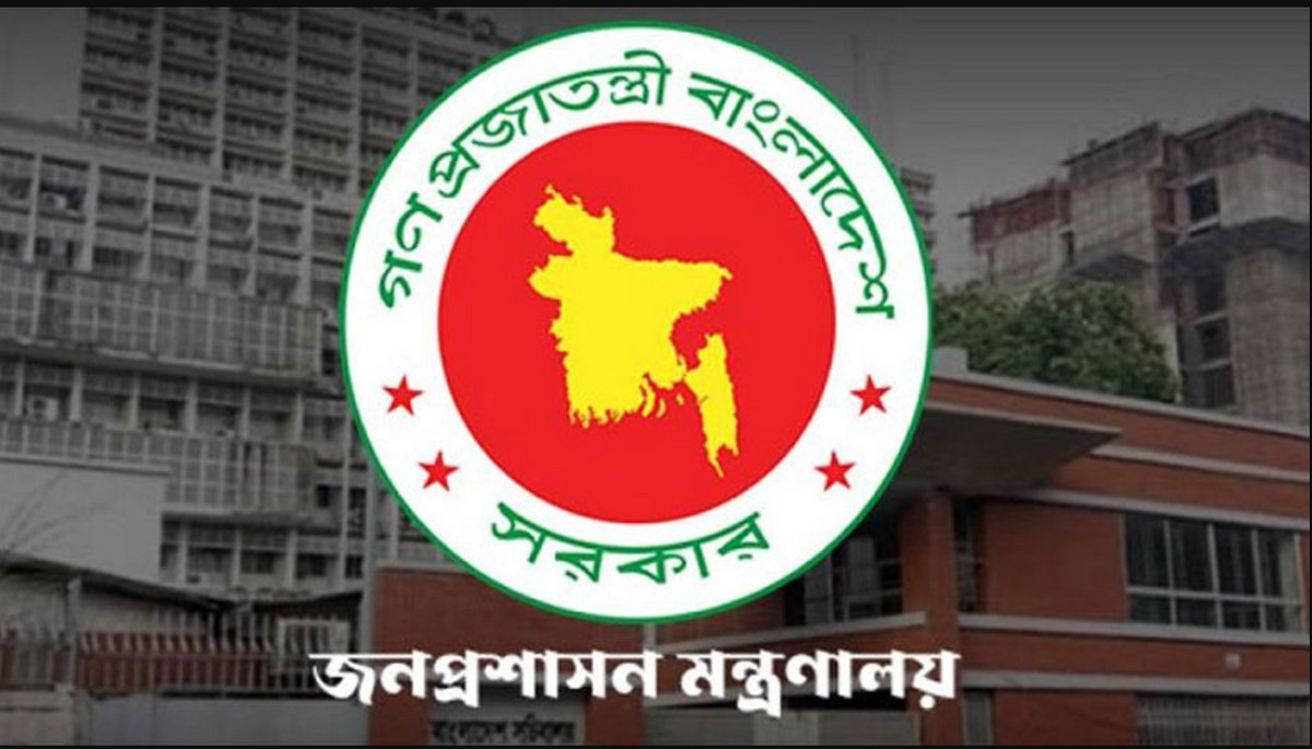 সরকারি ৩ দপ্তরের শীর্ষ পদে রদবদল: নতুন নিয়োগ ও দায়িত্ব ভাগাভাগি
