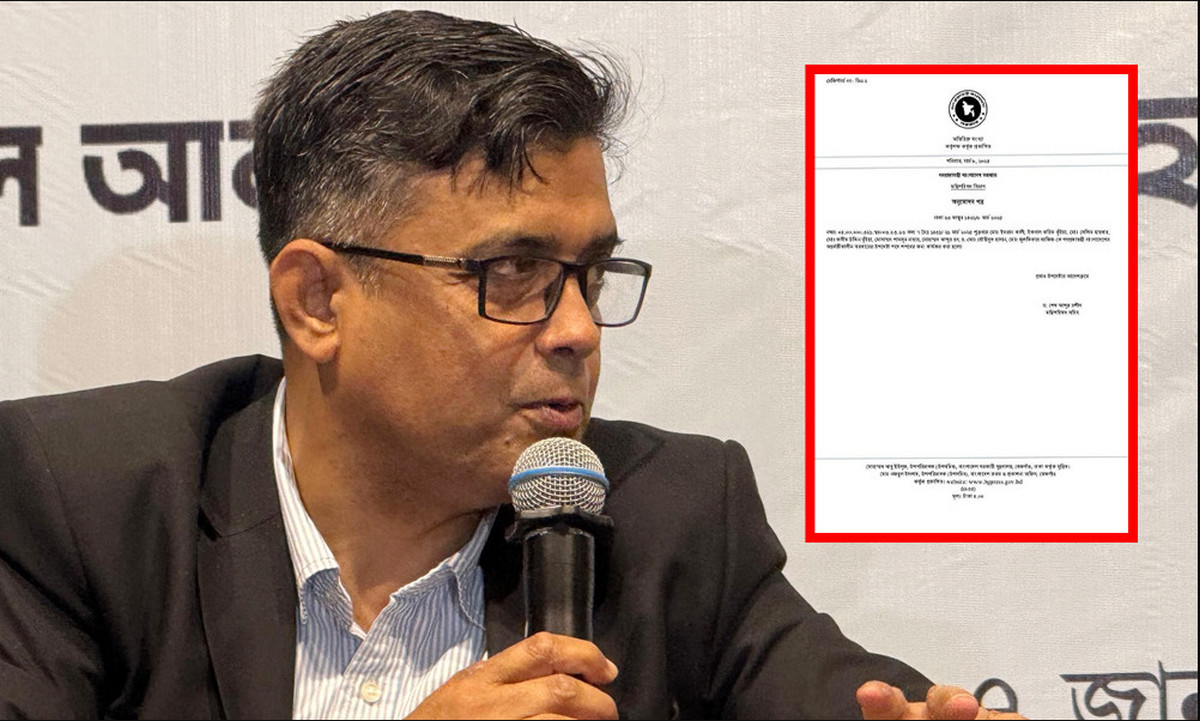 ভাইরাল ৮ উপদেষ্টার অনুমোদনপত্রটিকে ভুয়া বললেন প্রেসসচিব