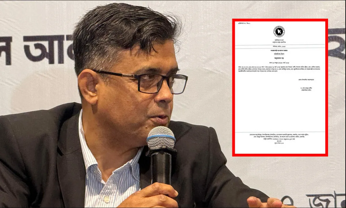 ভাইরাল ৮ উপদেষ্টার অনুমোদনপত্রটিকে ভুয়া বললেন প্রেসসচিব
