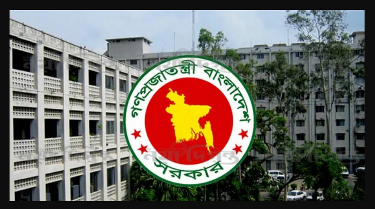 এবার সর্বোচ্চ এবং সর্বনিম্ন যত টাকা বেতন বাড়লো সরকারি চাকরিজীবীদের