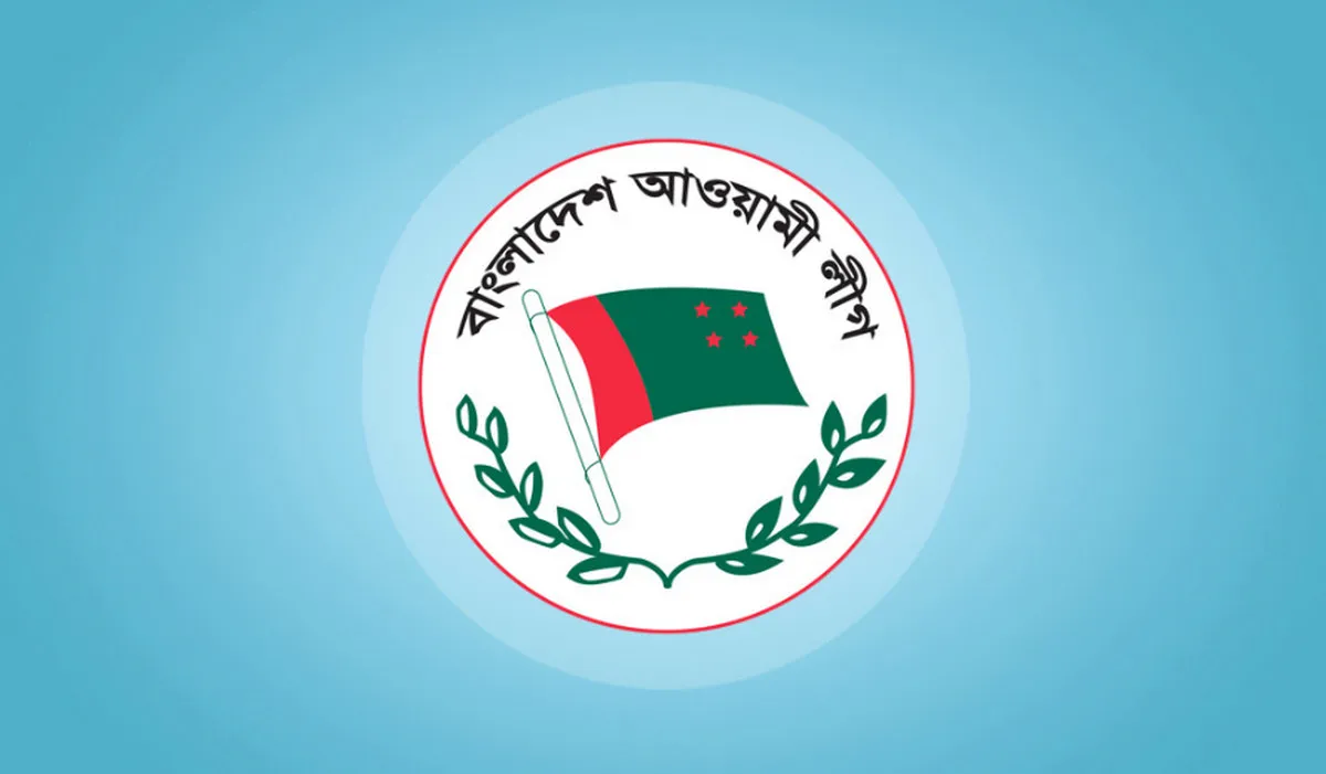 শাহজালাল বিমানবন্দর থেকে আ. লীগ নেতা গ্রেপ্তার