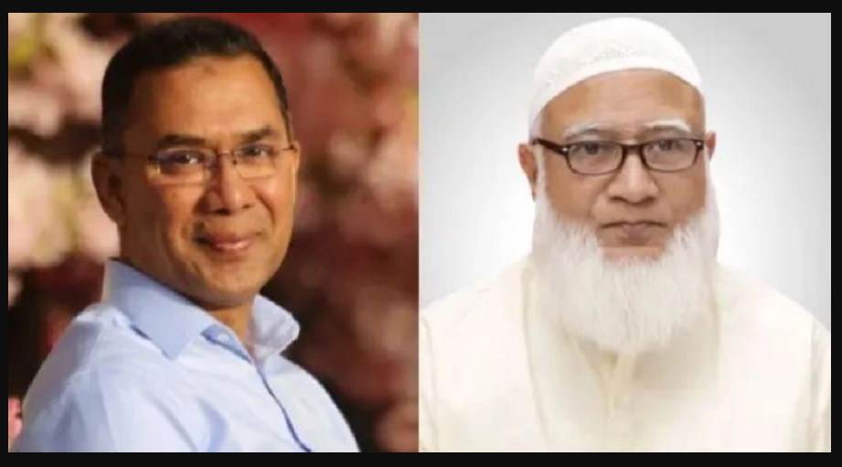 যেকারণে তারেক রহমানকে ধন্যবাদ জানালেন জামায়াতের আমির