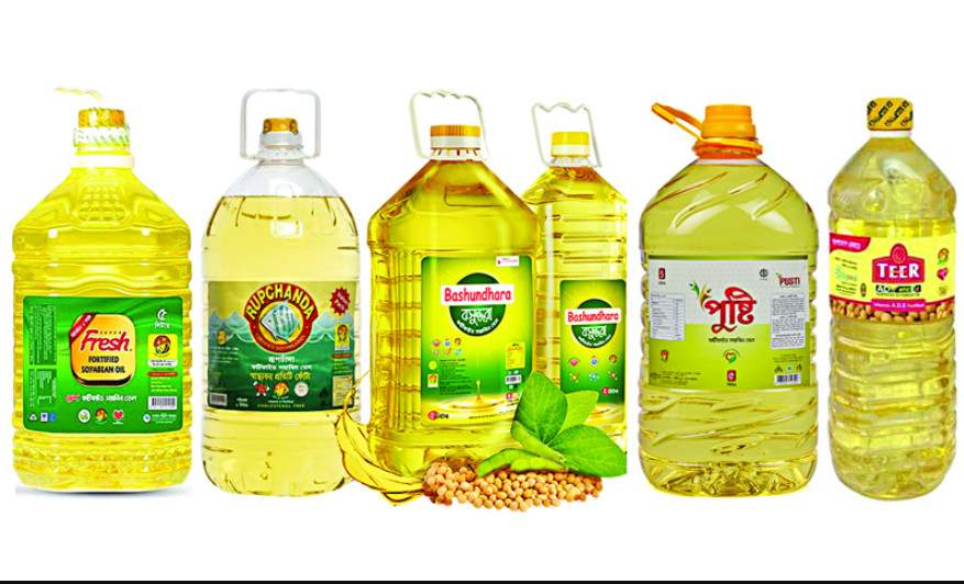 এক লাফে কমে গেলো সয়াবিন তেলের দাম
