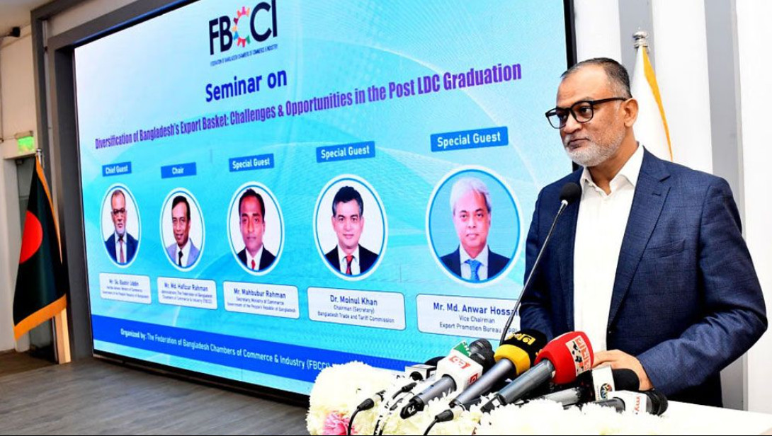 শেখ হাসিনা পালানোর পর রাসেলস ভাইপারও চলে গেছে: বাণিজ্য উপদেষ্টা