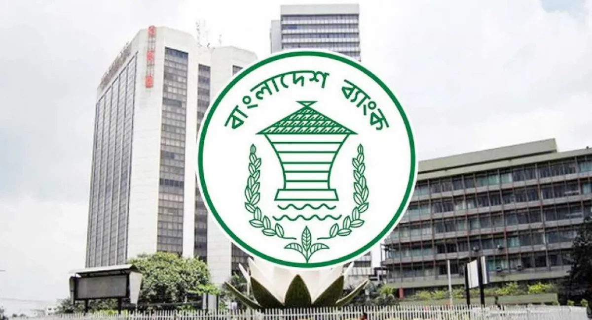 বড় সুখবর: জামানত ছাড়াই পাচ্ছেন ৫ লাখ টাকা পর্যন্ত ঋণ, জেনেনিন কিভাবে পাবেন