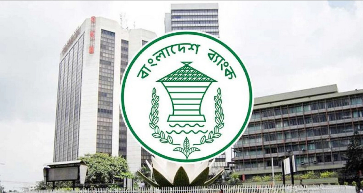 বেতন-ভাতা নিয়ে নতুন সুখবর