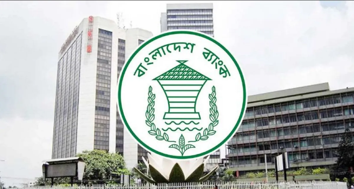 বেতন-ভাতা নিয়ে নতুন সুখবর
