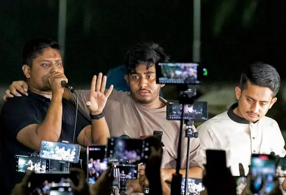 আওয়ামী লীগের নিবন্ধন বাতিল ও নিষেধাজ্ঞার দাবিতে এনসিপির নতুন ঘোষণা
