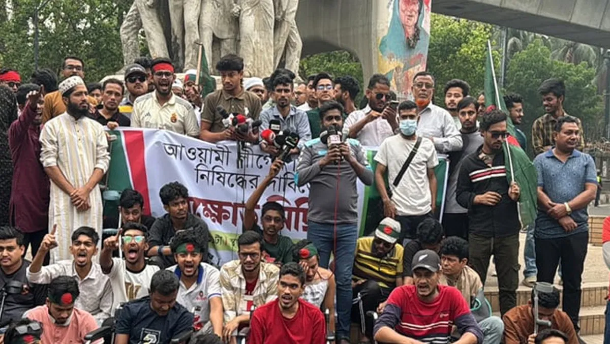 আওয়ামী লীগ নি ষি দ্ধের দাবি নিয়ে আবারও আন্দোলন, ঢাকায় অবরোধের হুঁ শি য়া রি