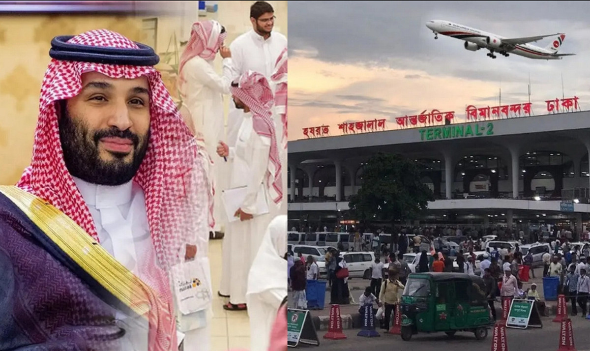 মাত্র ৩৫ হাজার টাকায় সৌদি আরবে যাওয়ার সুবর্ণ সুযোগ
