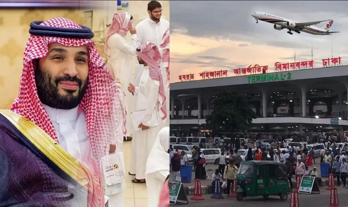 মাত্র ৩৫ হাজার টাকায় সৌদি আরবে যাওয়ার সুবর্ণ সুযোগ