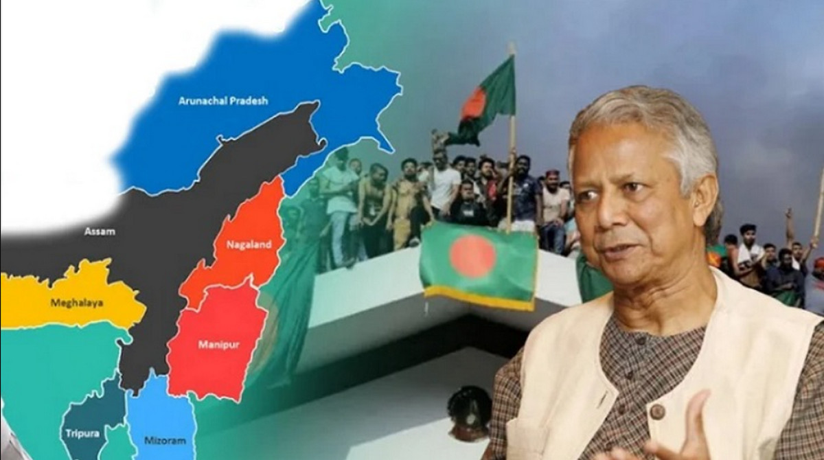 সেভেন সিস্টার্স নিয়ে যা বললেন ড. ইউনূস, ভারতে তোলপাড়