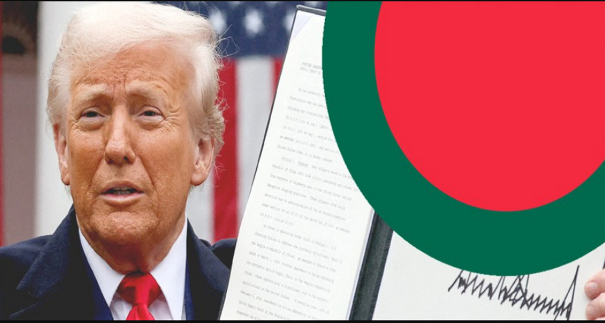 বাংলাদেশের নাম উচ্চারণ করে যা বললেন ট্রাম্প