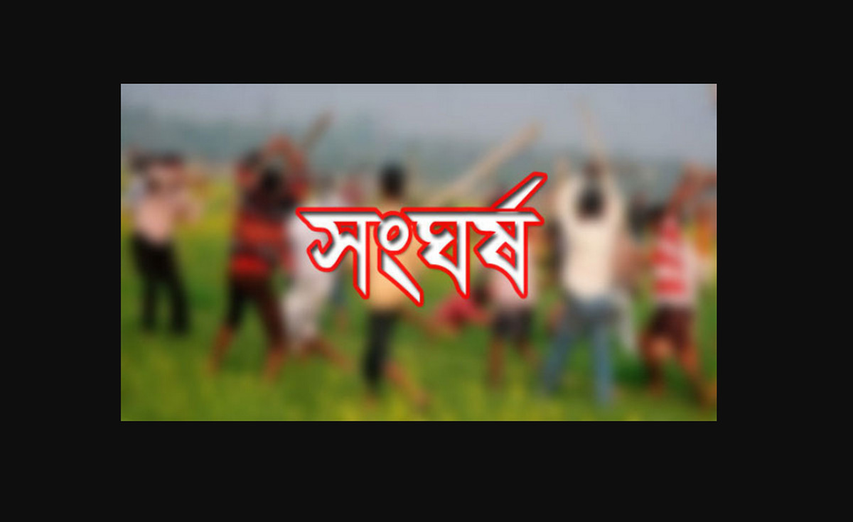 থমথমে পরিস্থিতি : সংঘর্ষে জামায়াত নেতাসহ নিহত ৩