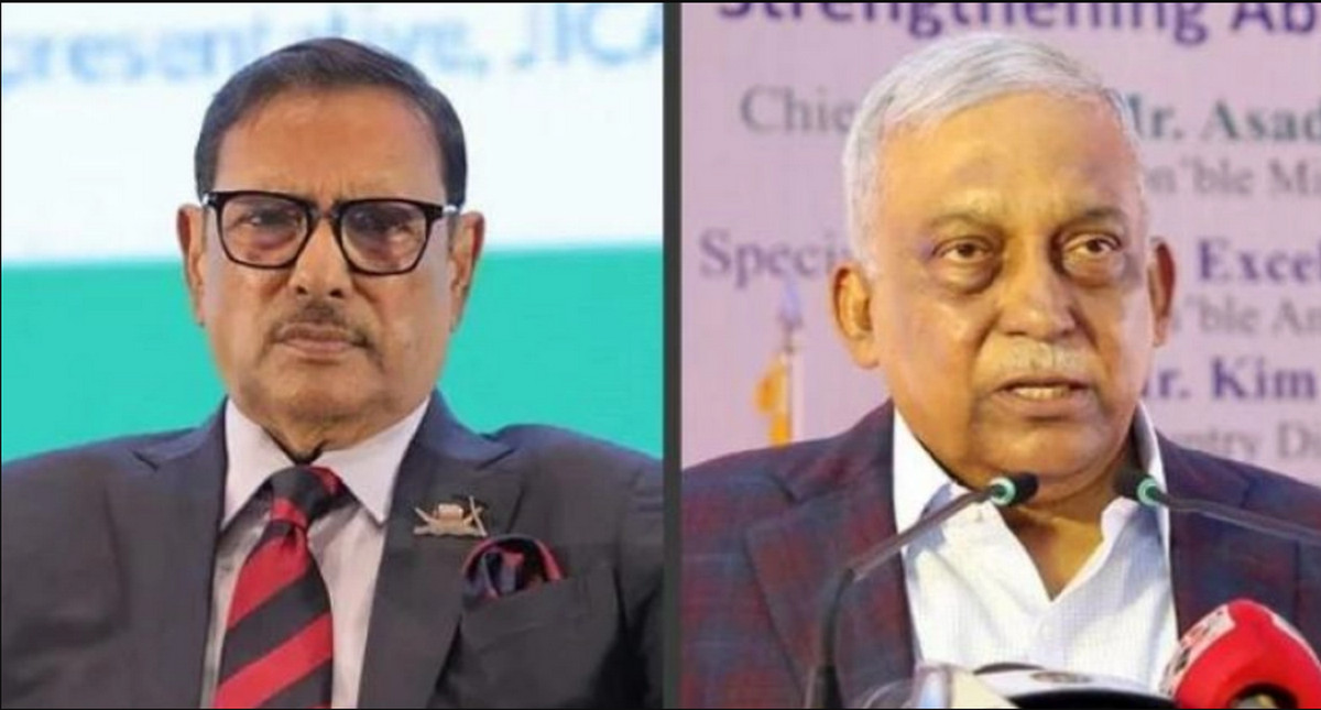 ওবায়দুল কাদের-আসাদুজ্জামানসহ আরও ১০ জন