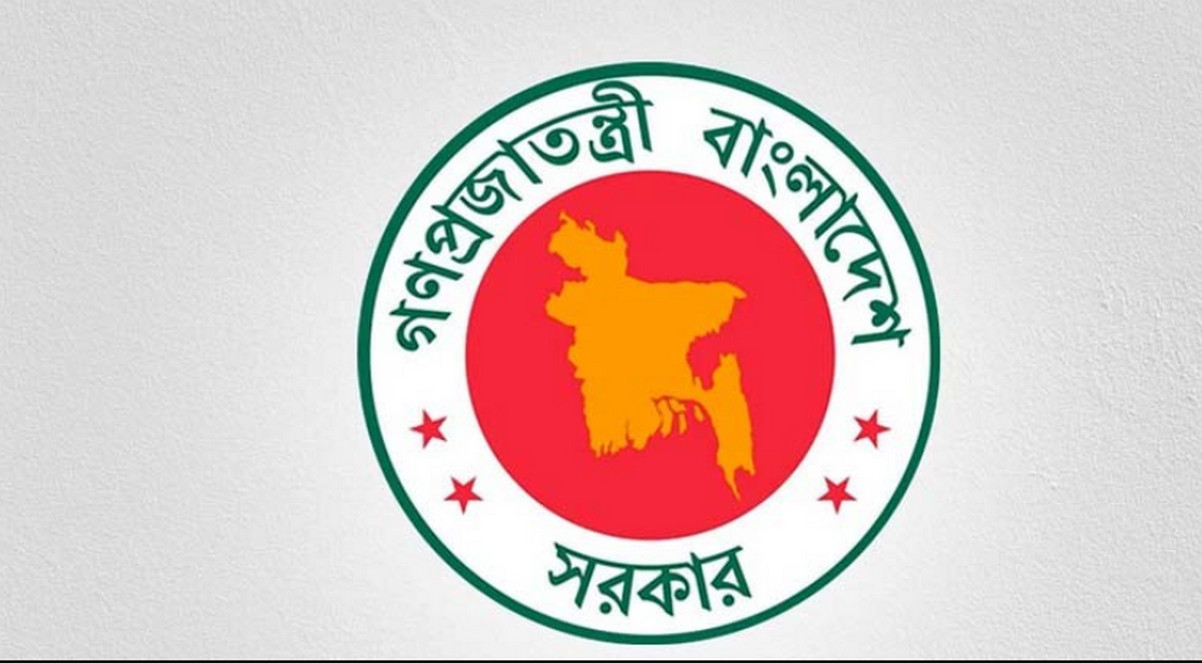 সরকারি কর্মকর্তা ও কর্মারীদের জন্য দারুন সুখবর