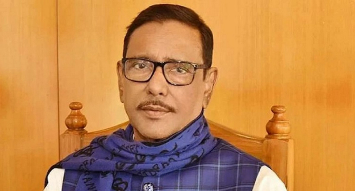 অবশেষে সাবেক সেতুমন্ত্রী ও আ. লীগের সাধারণ সম্পাদক ওবায়দুল কাদের....