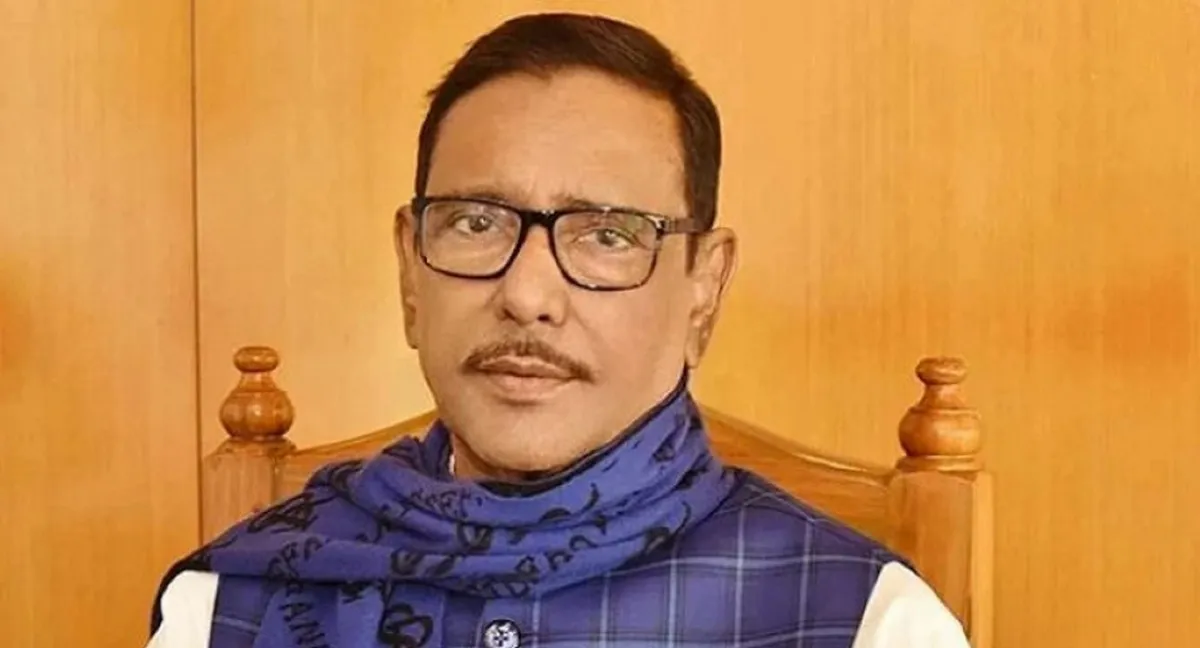 অবশেষে সাবেক সেতুমন্ত্রী ও আ. লীগের সাধারণ সম্পাদক ওবায়দুল কাদের....
