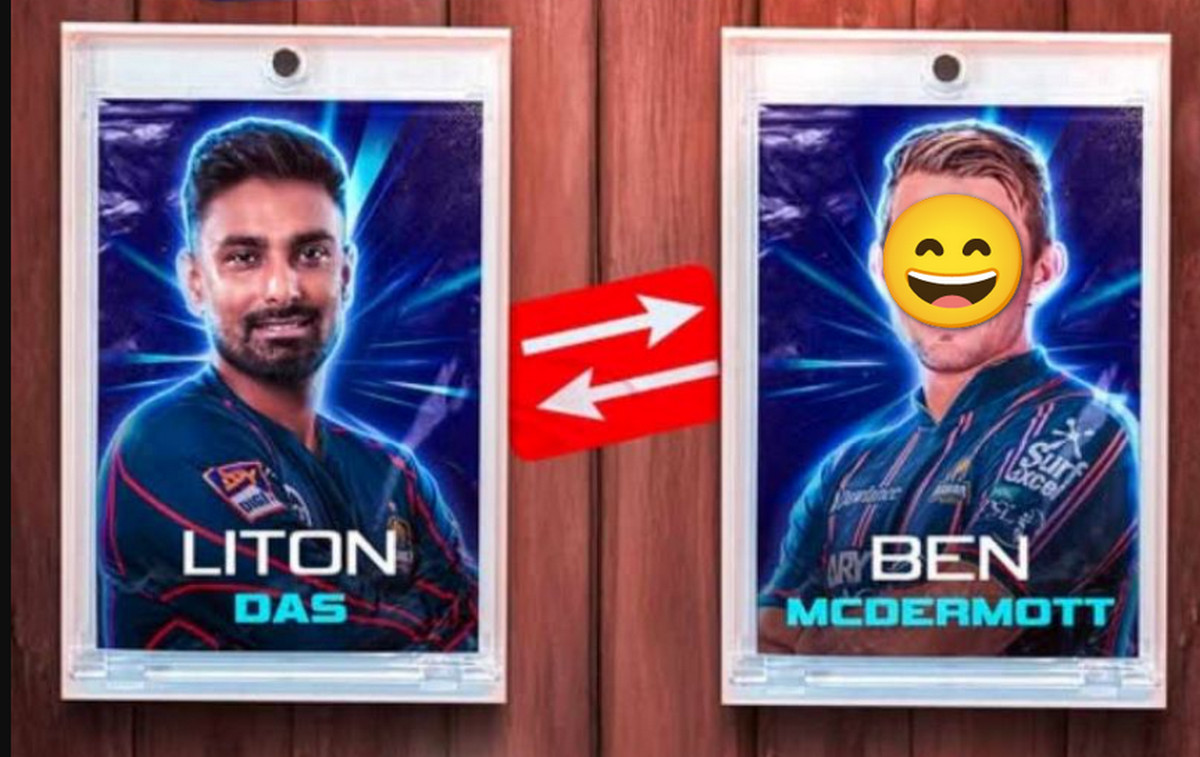 লিটনের বদলি হিসেবে যে ক্রিকেটারকে বেছে নিলো করাচি