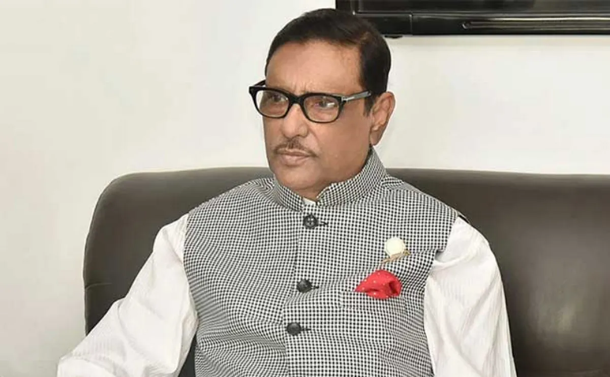 এবার ফাঁদে পড়েছে ওবায়দুল কাদের