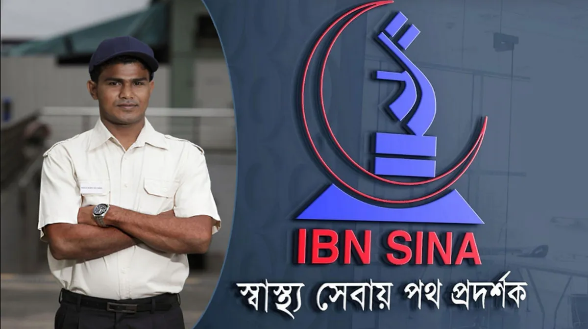 ইবনে সিনা ফার্মাসিউটিক্যালে চাকরি, মাসিক বেতন ও নানা সুযোগ-সুবিধা