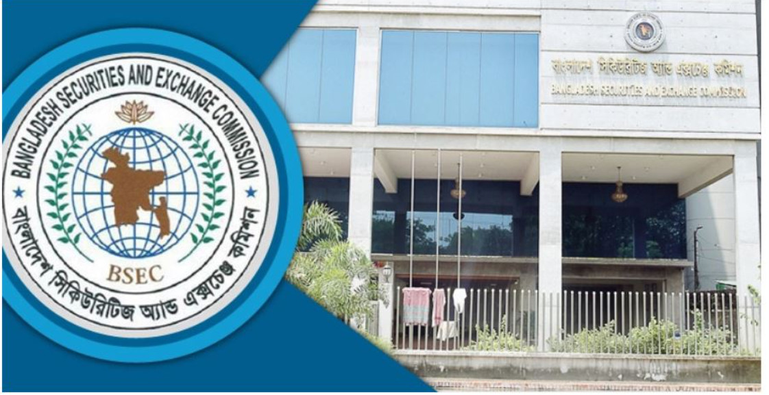 অলস টাকা আর নয়! শেয়ারহোল্ডারদের জন্য সুখবর দিল বিএসইসি
