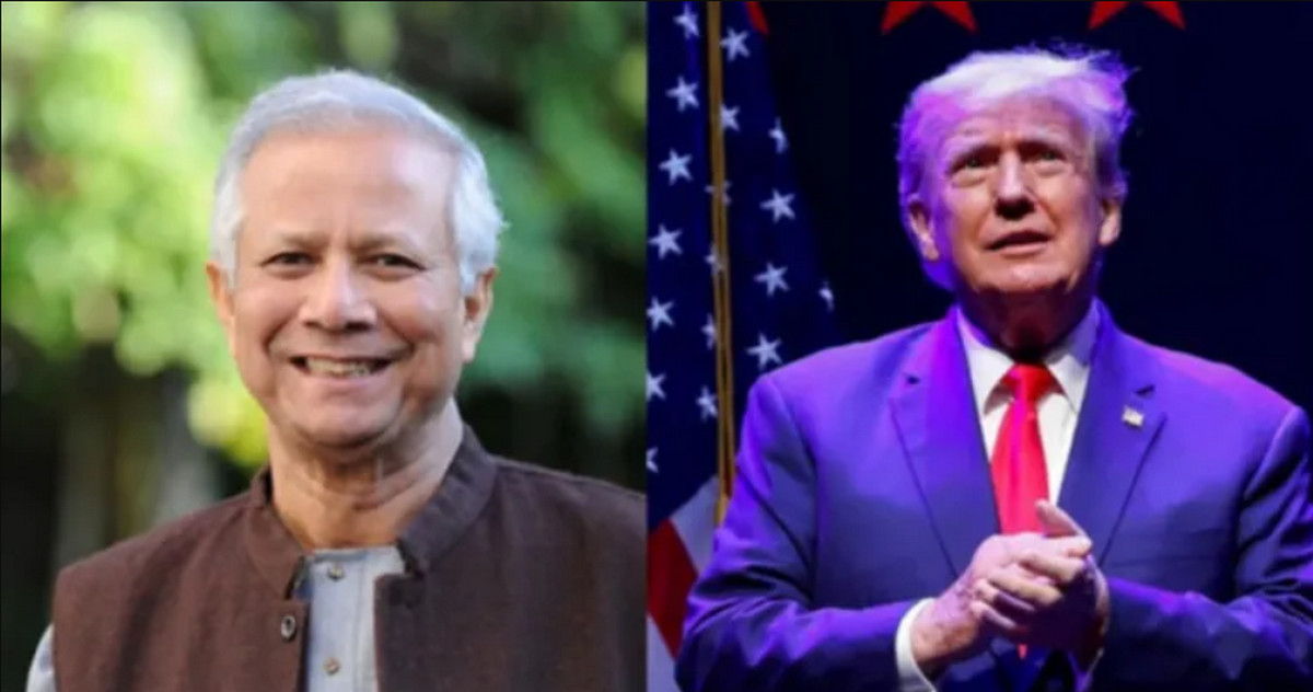 তালিকায় রয়েছে ড. ইউনূস ও ট্রাম্প