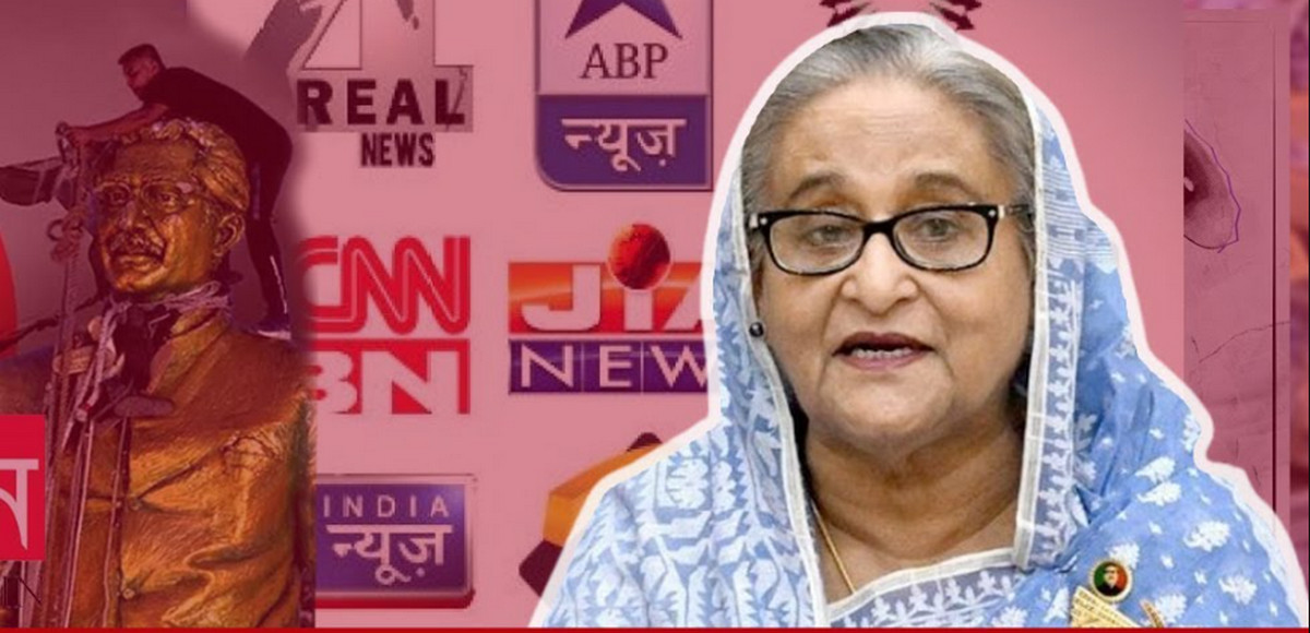 হাসিনার বিরুদ্ধে ফেটে পড়ল ভারত! বিস্ফোরক প্রতিবেদন প্রকাশ ভারতীয় সাংবাদিক