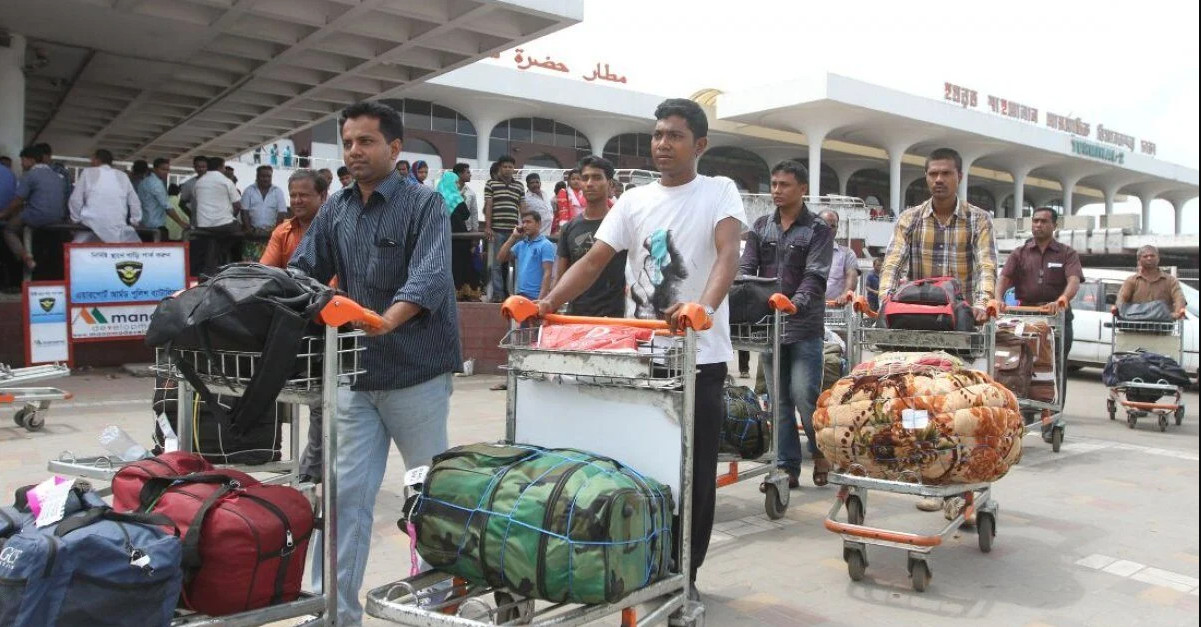 চরম দু:সংবাদ : ফেরত পাঠানো হল ৩১ প্রবাসী বাংলাদেশিকে