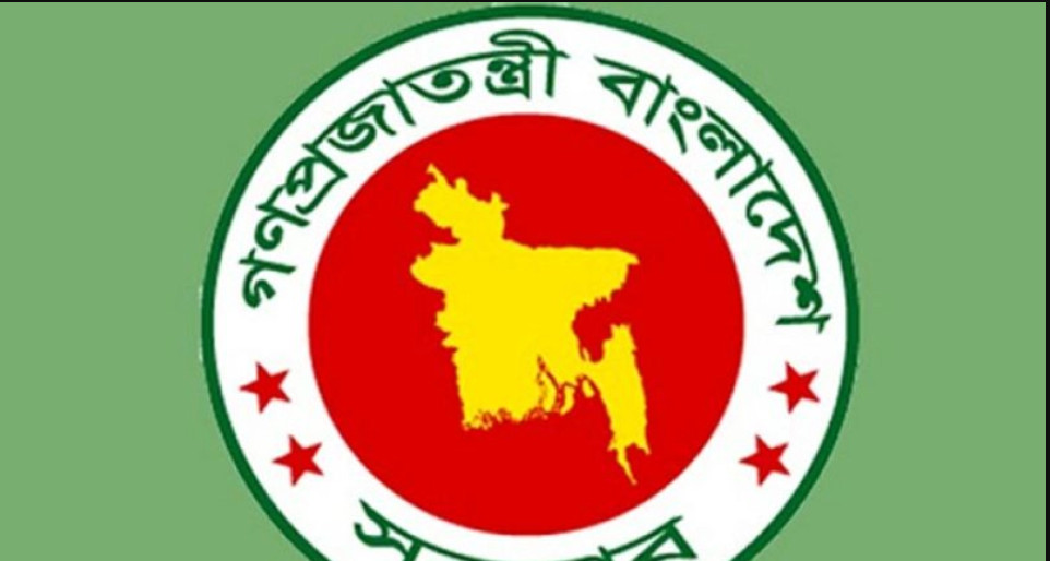শিক্ষকদের জন্য বড় সুখবর: বাড়ছে...