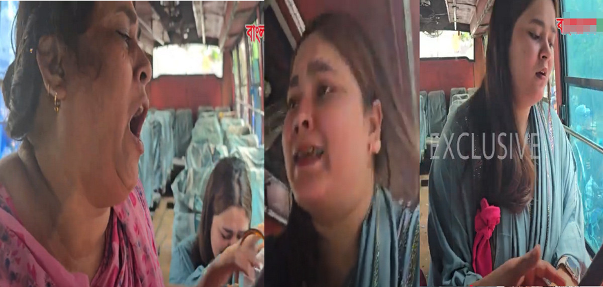 ঢাকা কলেজ-সিটি কলেজ সংঘর্ষ, মা-বোনের আকুতি; ওরে মাইরা ফালাইবো, ওরে বাঁচান