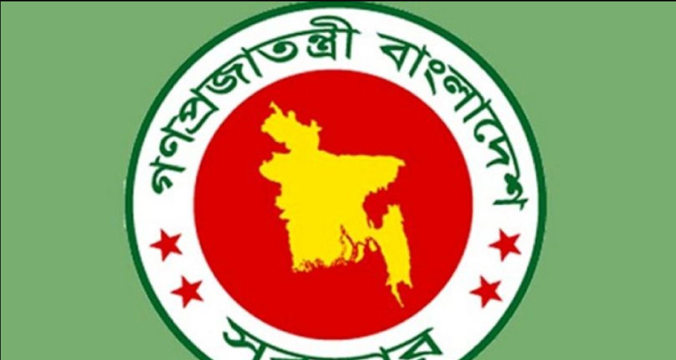 ছুটি ও বেতন ইস্যুতে বড় সুখবর
