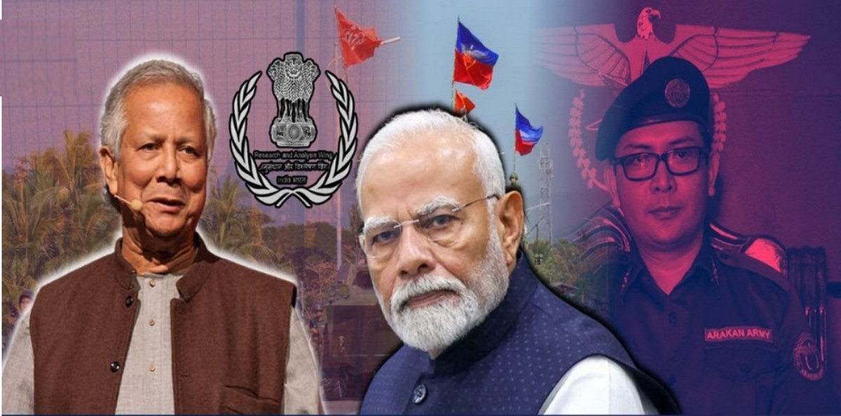বাংলাদেশের সামনে নতুন নিরাপত্তা চ্যালেঞ্জ : আরাকান আর্মির সাথে ভারতের যোগসাজশ