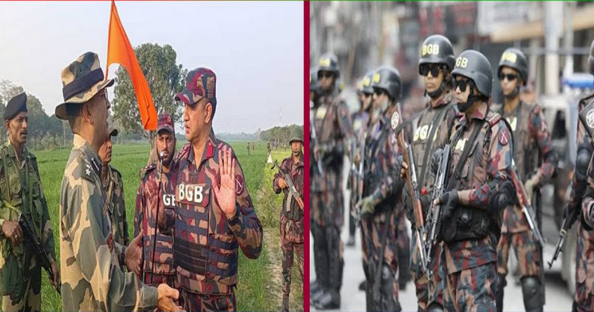 পাকিস্তান ও চীন সীমান্তের মত বাংলাদেশ সীমান্তেও চুপসে যাচ্ছে ভারত