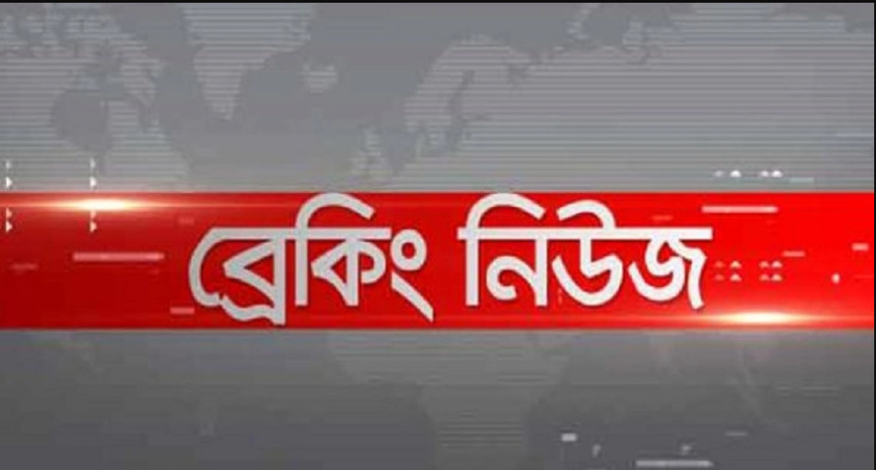 ক্রিকেটবিশ্বে শোকের কালো ছায়া : জনপ্রিয় ক্রিকেটারের হঠাৎ মৃত্যু
