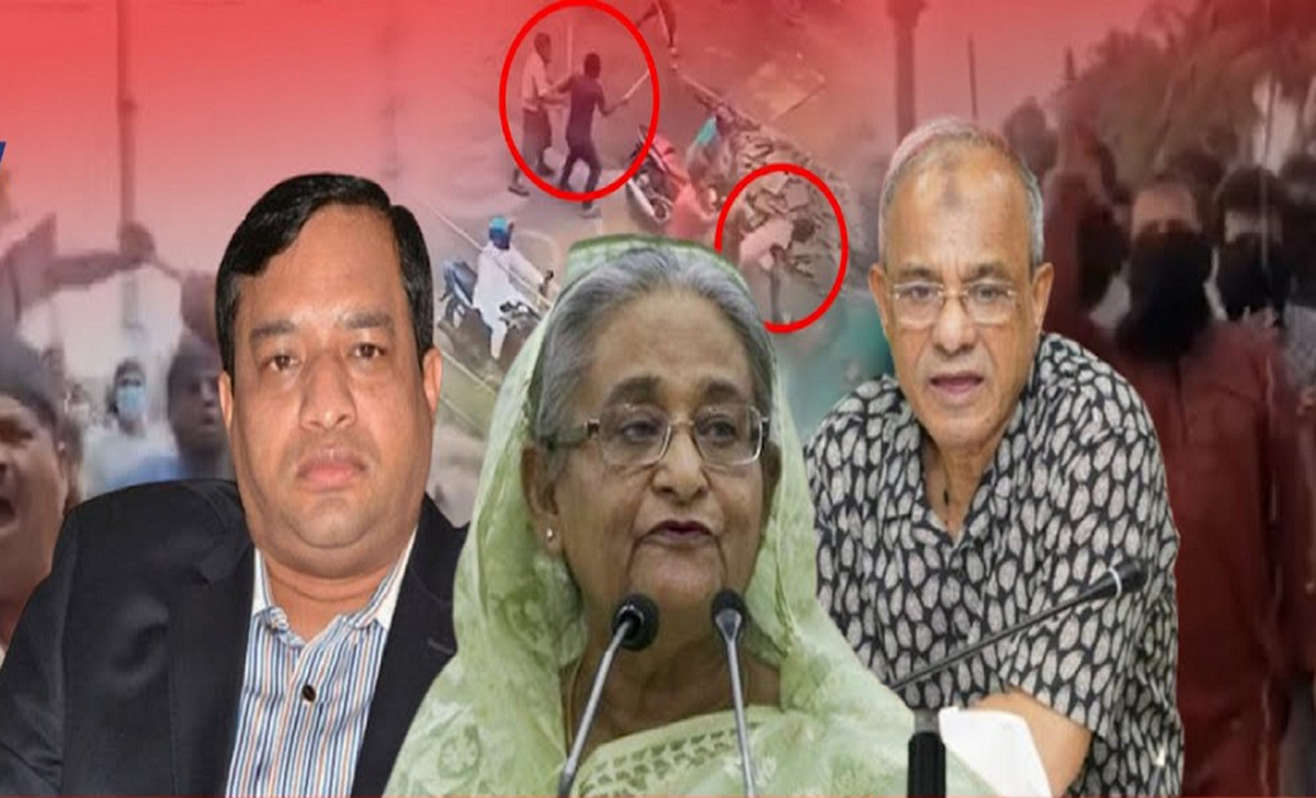 রাজপথ দখল করতে চায় আ. লীগ, যেভাবে চলছে প্রস্তুতি