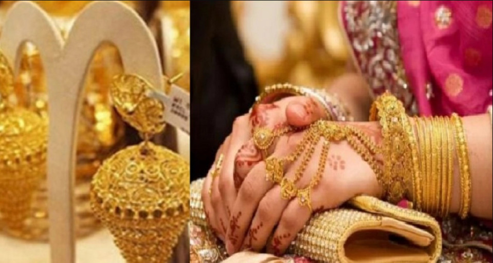 হঠাৎ পাল্টে গেল সোনার বাজার, জানুন সুখবরটি