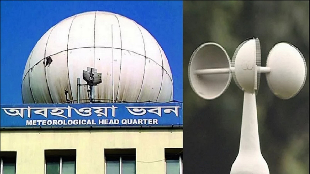 দুঃসংবাদ দিল আবহাওয়া অফিস